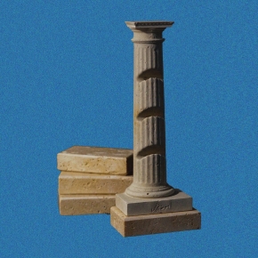 VITIUM CONCRETES - CONCRETE COLUMN FINGERBOARD RACK