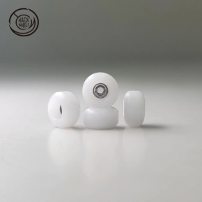 [HACK WHEELS] PLAS - N V2 MINI STREET / BIG STREET - WHITE